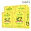 MayJune Nutri Mayjun Nutri Pineapple Enzyme Bromelain Quercetin Up 4 Boxes (4-Month Supply) / 메이준뉴트리 파인애플효소 브로멜라인 케르세틴 업 4박스 (4개월분)