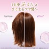 Lux (ラックス) [Set Purchase] Bath Glow Repair and Shine Shampoo