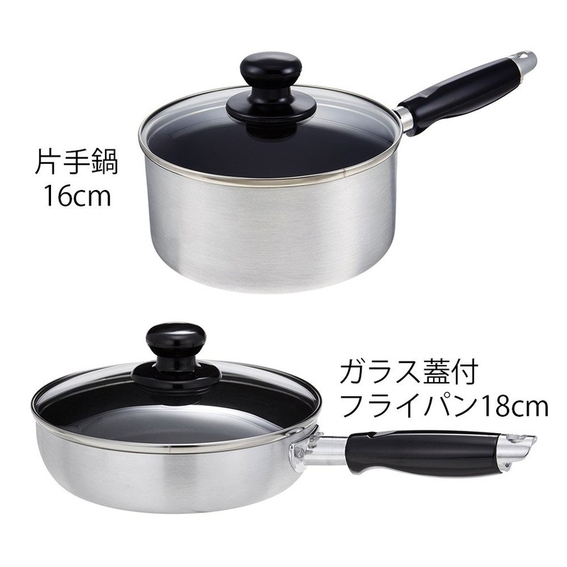Wahei Freiz One-Handed Pot, 6.3 inches (16 cm), Glass Lid,