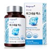 HEALTHYHABITS Bodyscope Magnesium Max