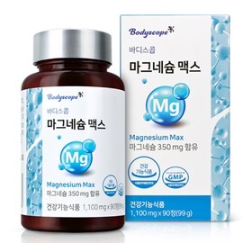 HEALTHYHABITS Bodyscope Magnesium Max
