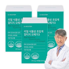 Dr. Rootem [R}Dr. Rootem Real Vegetable Supercritical RTG rTG Omega 3 415mg / [R}닥터루템 리얼 식물성 초임계 알티지 rTG 오메가3 415mg X 60캡슐, 3박스
