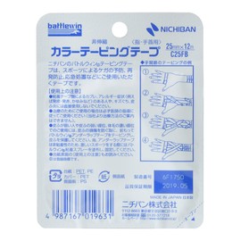 Nichiban Battlewin Color Taping Tape, Non-Telescopic Type C25FB, 25mm x 12m, 1 Roll