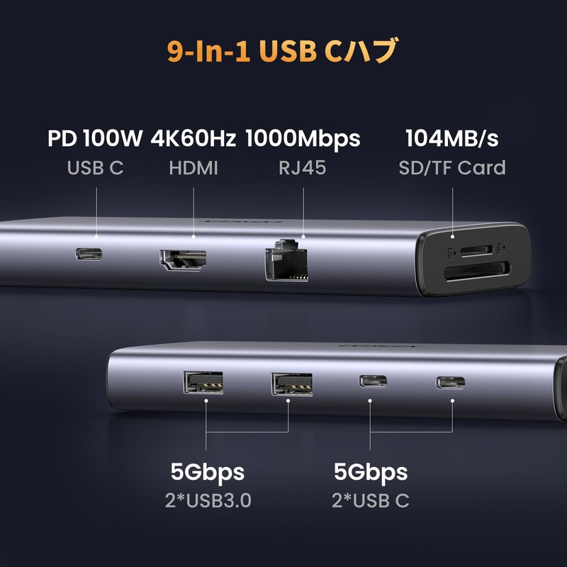 UGREEN Revodok 109 USB C Hub 9-IN-1 [USB-A*2+USB-C*2] USB 3.0