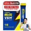 Hanmi Energy V&M Arginine Taurine Power Functional Energy Booster 30p, 60g, 3 pieces / 한미양행 에너지 V&M 아르기닌 타우린 파워 기능성 에너지 부스터 30p, 60g, 3개