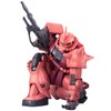Bandai Hobby MS-06S Char's Zaku II Ver 2.0 Master Grade