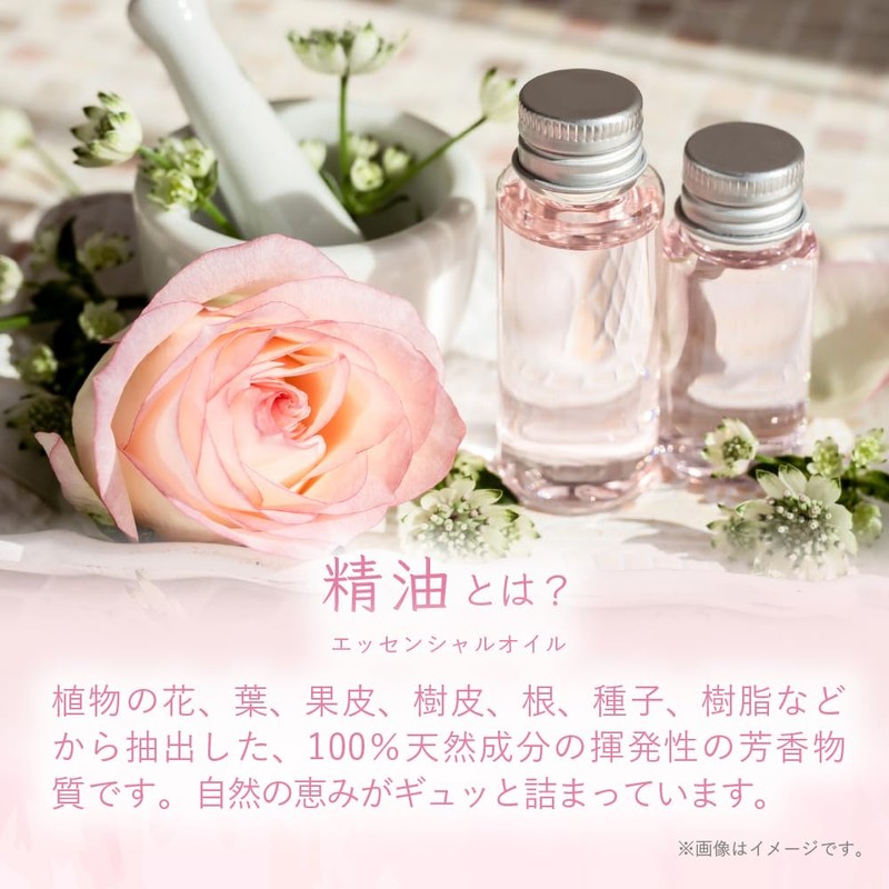 アロマ エプソムソルト～ローズエッセンス【800g/8回分】8種類の天然精油を贅沢に配合したアロマ エプソムソルト【自然派入浴剤メーカー直営店 アースコンシャス】