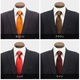 Gran Creer Silk Necktie, Made in Japan, Fujiyama Woven Men's Solid Color, Width 3.1 inches (8 cm), Total Length 56.0 inches (143 cm), Brand Grand Creer (Made in Japan), red
