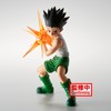 BanPresto - Hunter x Hunter - Vibration Stars - Gon