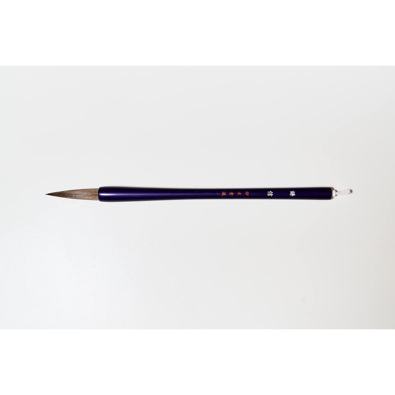 Keikodo Calligraphy Brush Kenshin D-45