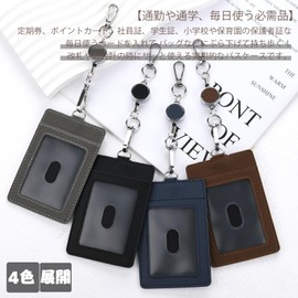 [TNScart] Yamato Public Comics, Black