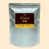 Russian Chaga Mushroom Powder 300g