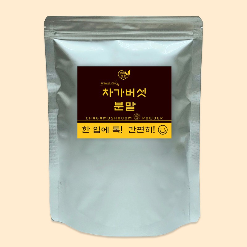 Russian Chaga Mushroom Powder 300g