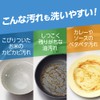 Kyukutto Lakmist Main Unit, 14.2 fl oz (420 ml), Makes
