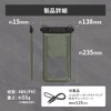 Owtec OWL-WPCSP20R-GY Waterproof Case, Floats in Water, Outdoor Design, Completely