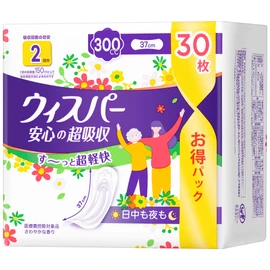 Whisper Reliable Super Absorption 10.1 fl oz (300 cc), 14.6 inches (37 cm), 30 Pieces, Large Capacity (Women's Urine Spill Pad, Urine Trap Pad)
