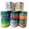 Geomar 지오마 바디스크럽레이디모먼트600g [이몰리언트] Geomma Body Scrub Lady Moment 600g [Imolient]