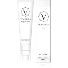 VENAPIERA Vinapiera Moisturizing Cream Quasi-drug