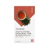 Clearspring Organic Oolong Tea 20 Tea Bags 36 Grams (Pack