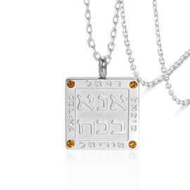 VASSAGO Archangel Necklace for Women Men Stainless Steel Michael Gabriel Raphael Uriel Hebrew Jewish Religious Jewelry, Stainless Steel, No Gemstone