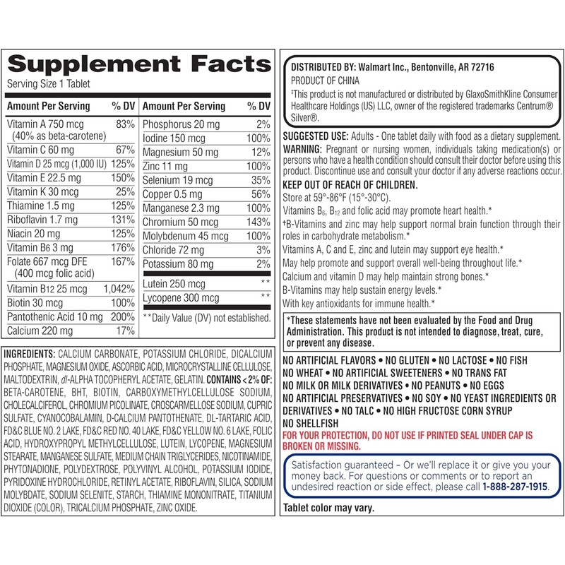 Equate Mature Adult 50+ One Daily Complete Multivitamin Compare to