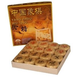 Asian Home Traditional Wooden Chinese Chess Checker Game