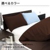 AYO Luxury 100% All Size Pillowcase, Hotel Quality, 10 Colors,