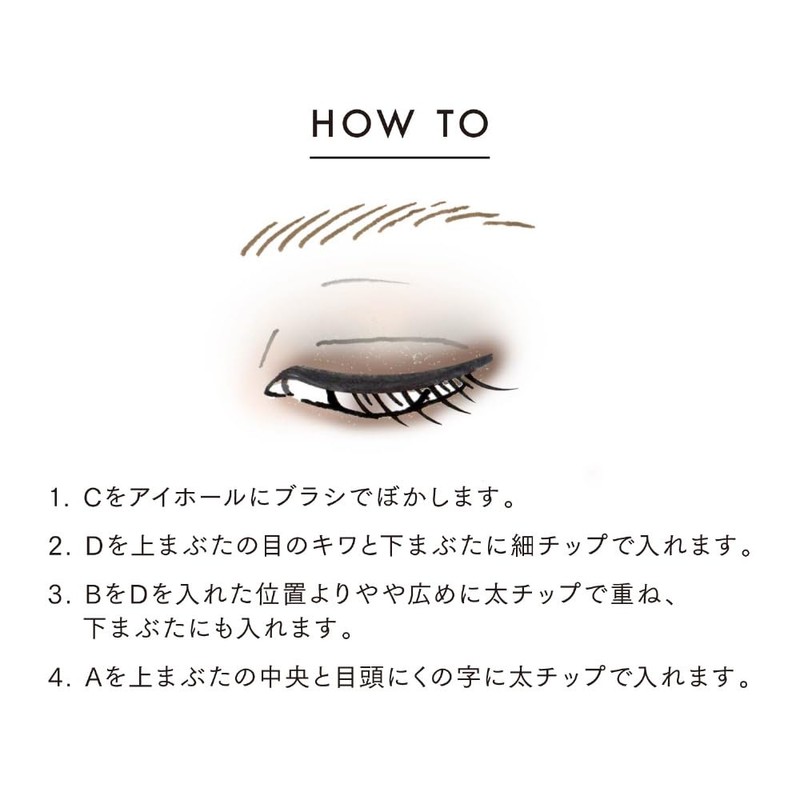 Lunasol Eye Colouration N 12 SmokyQuartz