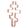 Eastern Orthodox Cross Cookie Cutter