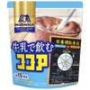 森永 牛乳で飲むココア 180g ×4個