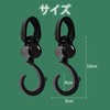 Baby Stroller Hooks, Baggage, Multi Hooks, Stroller, Anti-Slip, Easy to