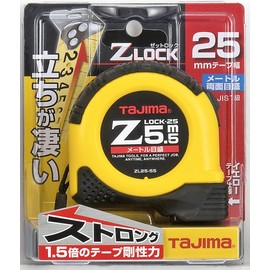 タジマ(Tajima) コンベックス 5.5m×25mm Zロック25 ZL2555CB