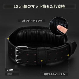 FIVING Training Belt, Weight Lifting Belt, Muscle Training, Power Belt, Leather, Genuine Leather, Cowhide Hide, Adult Unisex (Black, XL)