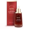 AHC Capture Solution Signature Revital Ampoule 50ml / AHC 캡처 솔루션 시그니처 리바이탈 앰플 50ml