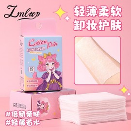 Love My Lifetop Thin, Water-Saving Wet Compressed Cotton Pads for Makeup Remover (80 Pieces, Free Size) Quantity 10ea