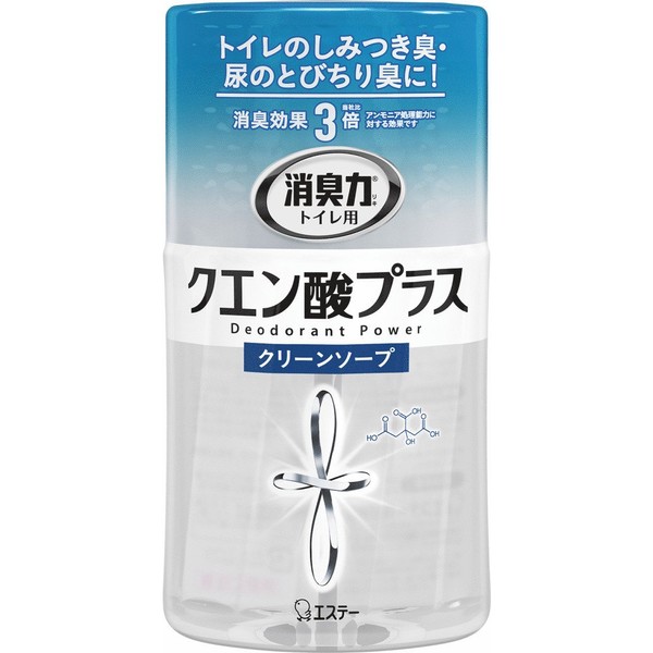 Toilet-no-Shoshu-riiki Citric Acid Plus Deodorizing Air Freshener for Toilets, Clean