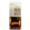 La – Vie (raヴxi) Rubber Belt Pelvic Tough, flexible Fixed Belt L