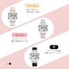 Ladies voice watch, Japanese voice broadcasting time and date, LCD