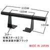 East field Rear Gate Opening Assist Grip for NV350 Caravan