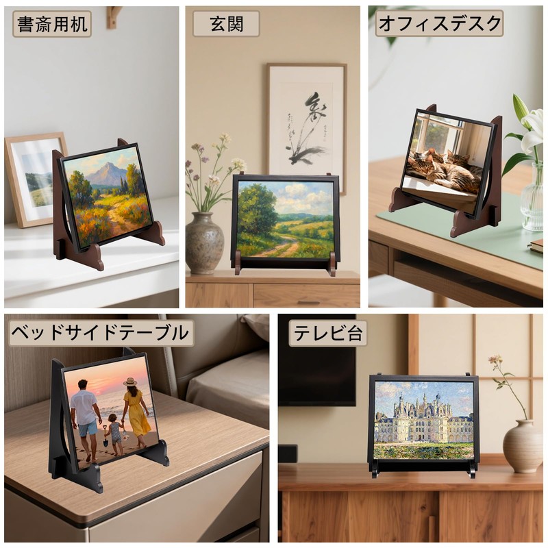 Archival Stand, Wood Photo Stand, 11.0 inches (28 cm) Assembly,