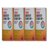 Nutrione Enteric Coated Multivitamin Mineral Immune Plus 1600mg x 30 tablets 4 boxes / 뉴트리원 장용성 종합비타민 미네랄 이뮨 플러스 1600mg x 30정 4박스