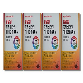 Nutrione Enteric Coated Multivitamin Mineral Immune Plus 1600mg x 30 tablets 4 boxes / 뉴트리원 장용성 종합비타민 미네랄 이뮨 플러스 1600mg x 30정 4박스