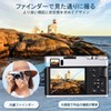 Lecran 4K Digital Camera, Autofocus, 48 Megapixels, Image Stabilization, 16x
