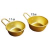 Matsunoya 20-1126 Anodized Macco Cup with Handle, 5.1 inches (13