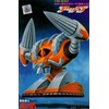Mobile Suit Gundam Ag 1/144 Scale Plastic Model