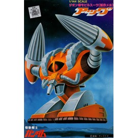 Mobile Suit Gundam Ag 1/144 Scale Plastic Model