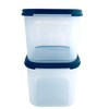 Tupperware Swiss Set of 2 x 1.9 L Black Square