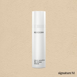 Leviderm Neuro Sensitive Distress Cream 50ml / 레비덤 뉴로 센스티브 디스트레스 크림 50ml