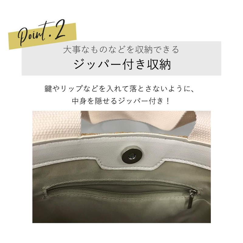 [DAYCLOSET] ミニかごバッグ レディース コンパクトハンドバッグ 軽量 bag222 (アイボリー, ミニ)