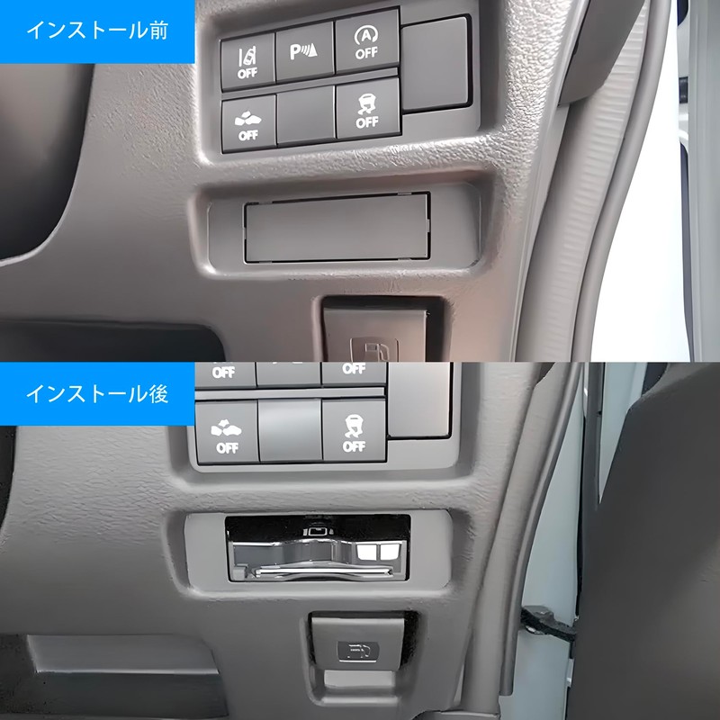 OTORAM Compatible Suzuki Audio Parts ETC Mounting Base Easy Installation